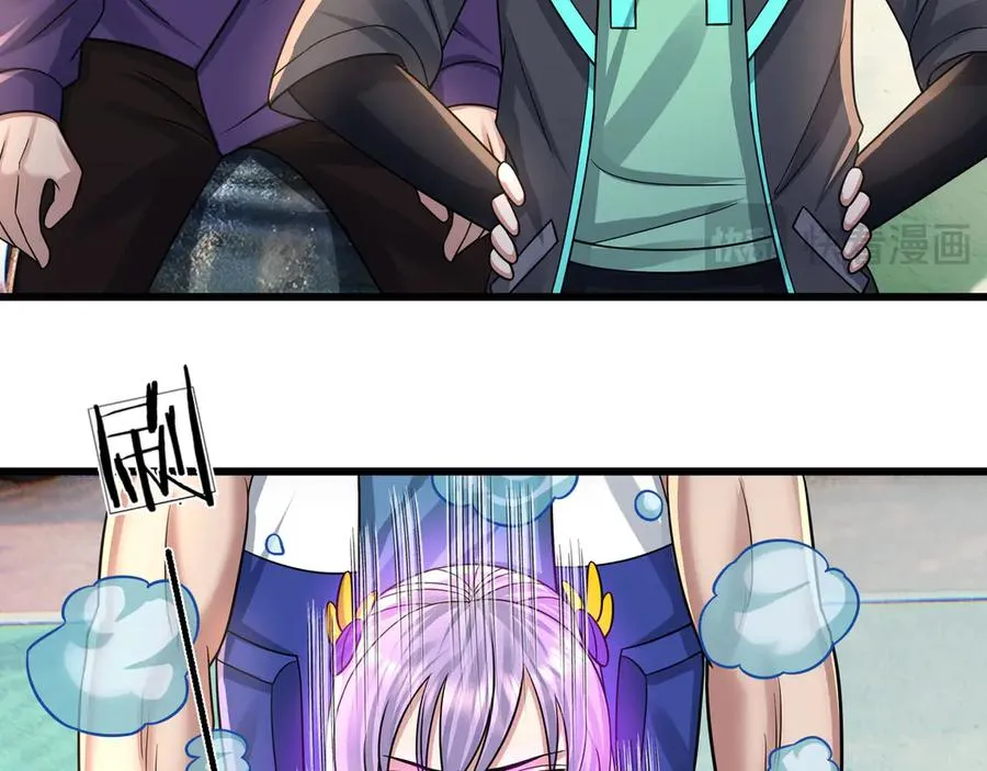 第38话 施展系统大法！89