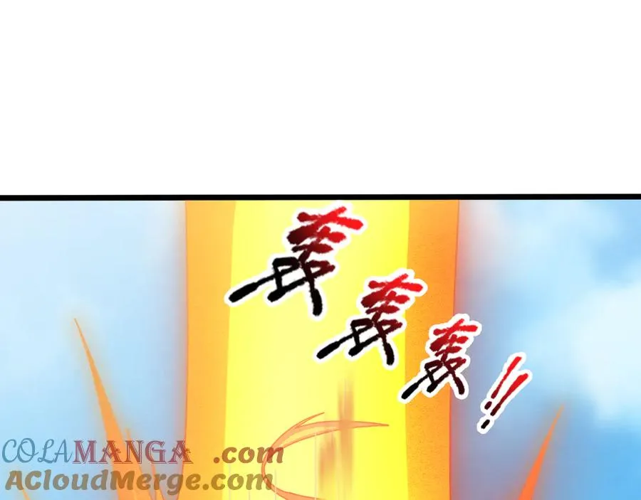 第7话 婊里婊气！136