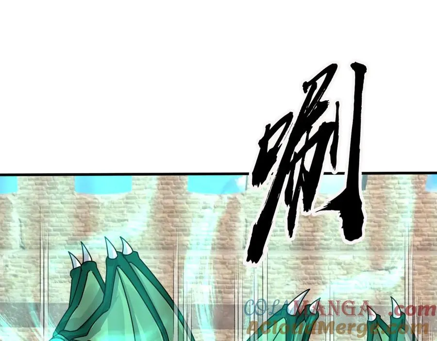 第25话 后来居上！136
