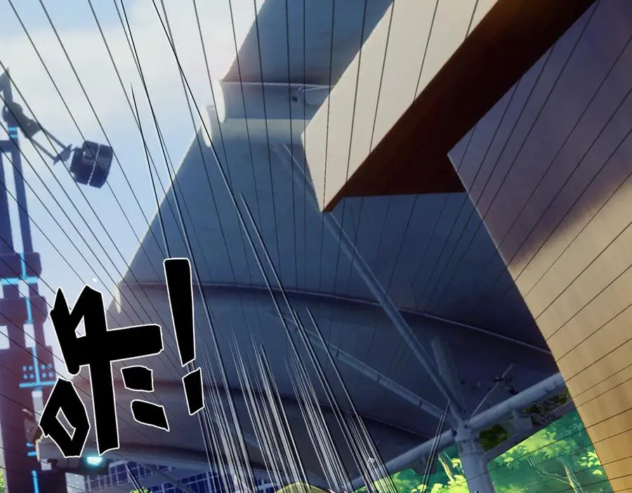 第3话 兄弟，你真香！34