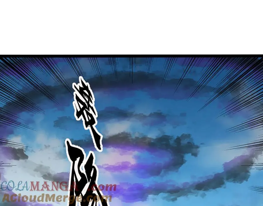 第23话 初战野神！44