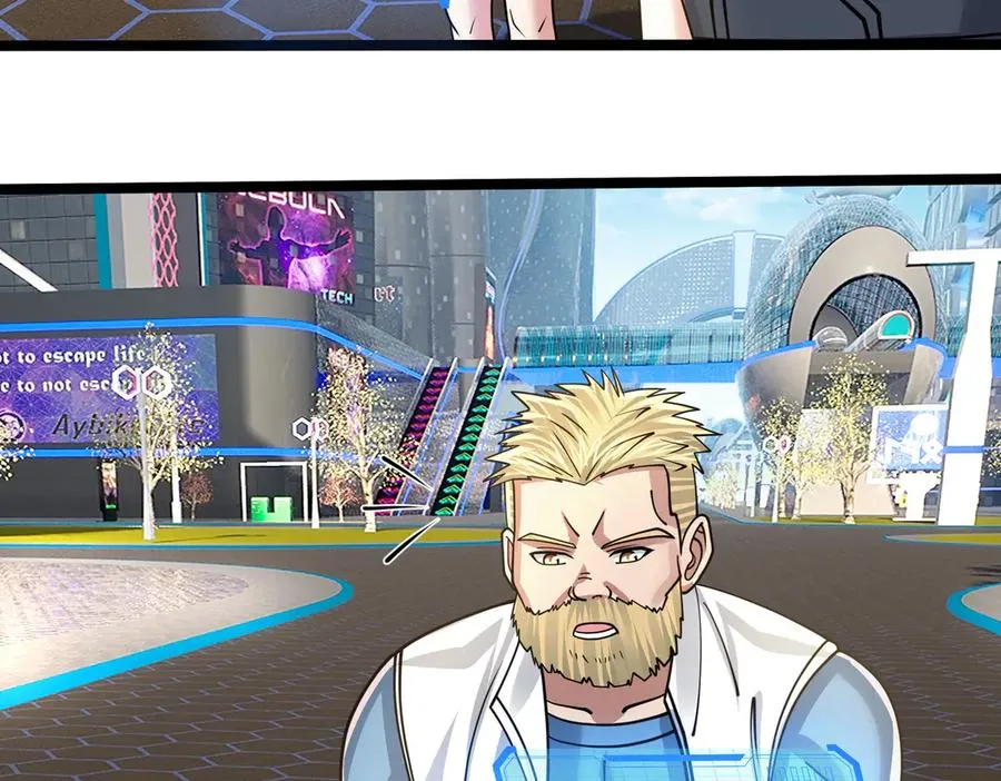 第35话 甘愿工厂打螺丝？54
