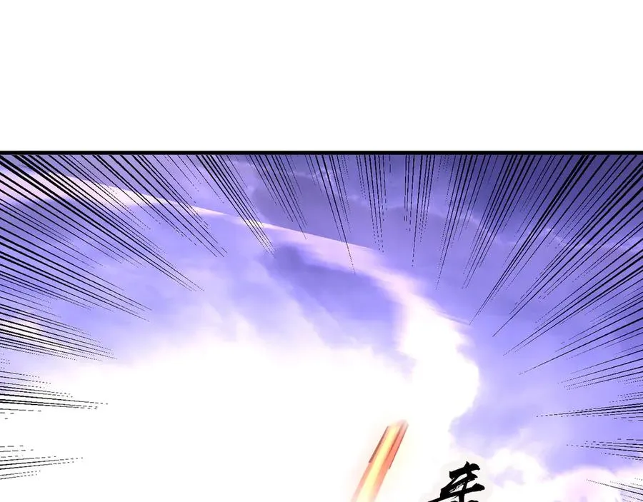 第23话 初战野神！278