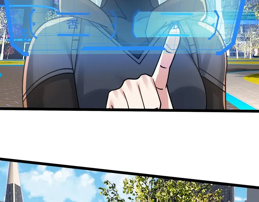 第35话 甘愿工厂打螺丝？62