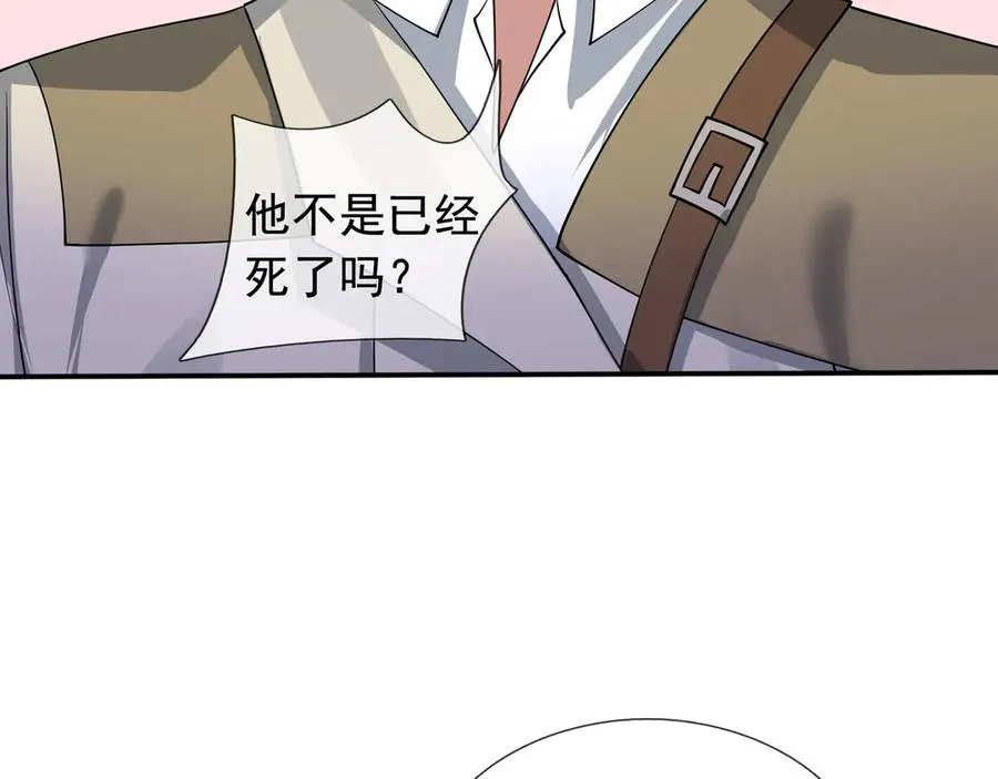 第29话 露露黑化了！35