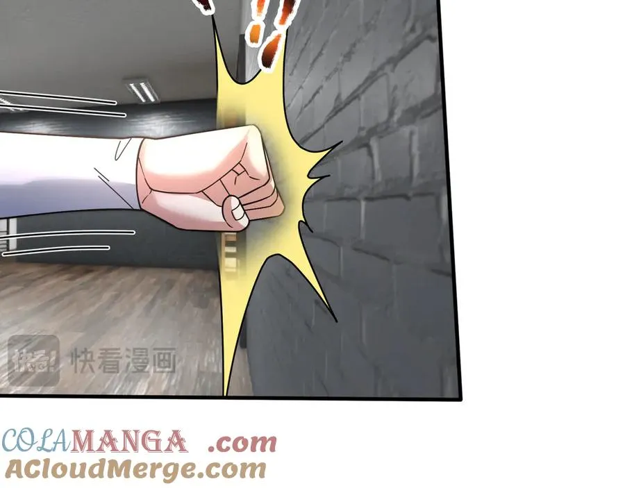 第35话 甘愿工厂打螺丝？124