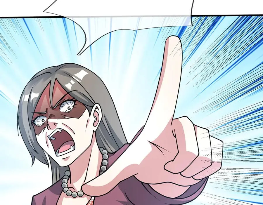 第39话 这话很爽，保真！115