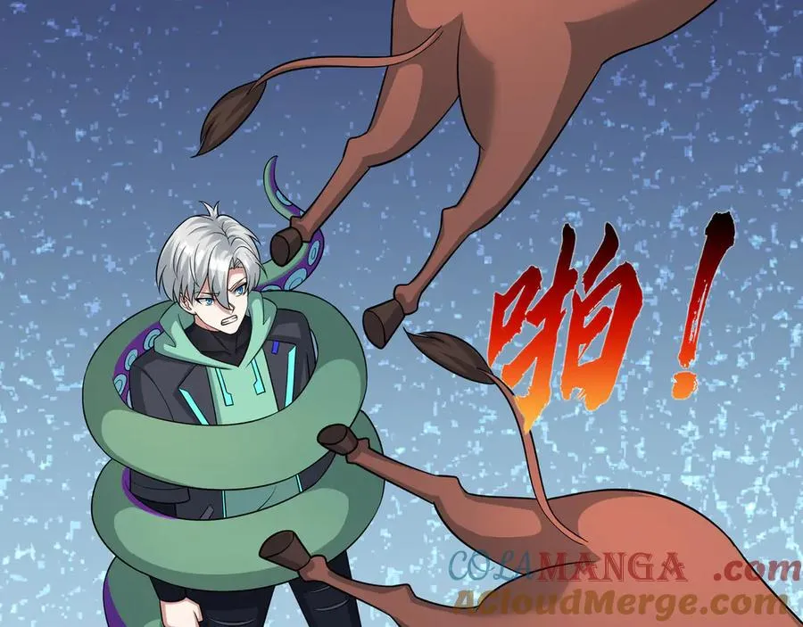 第42话 破虫而出！68
