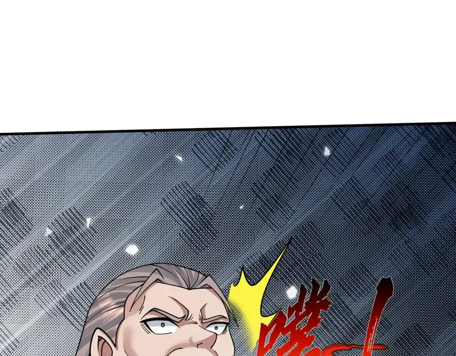 第36话 弑父，黑化？51