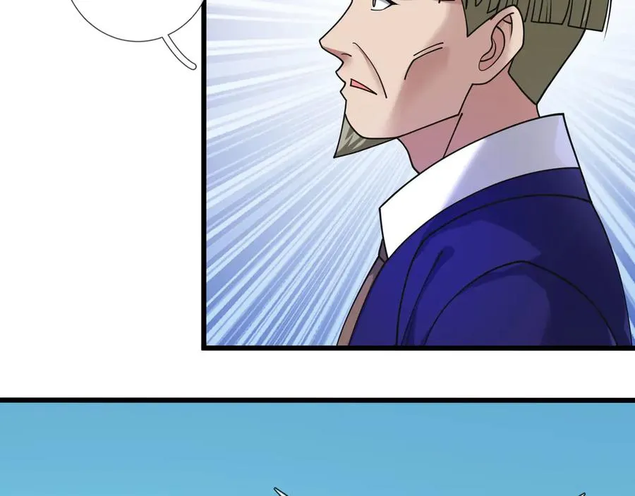 第35话 甘愿工厂打螺丝？17
