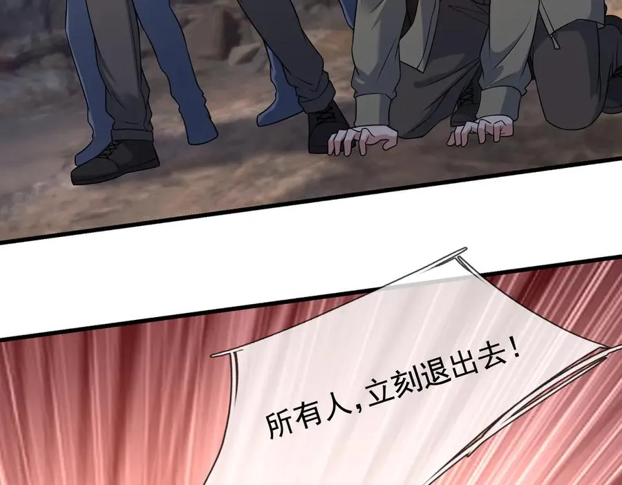 第10话 一流学生追学姐！33