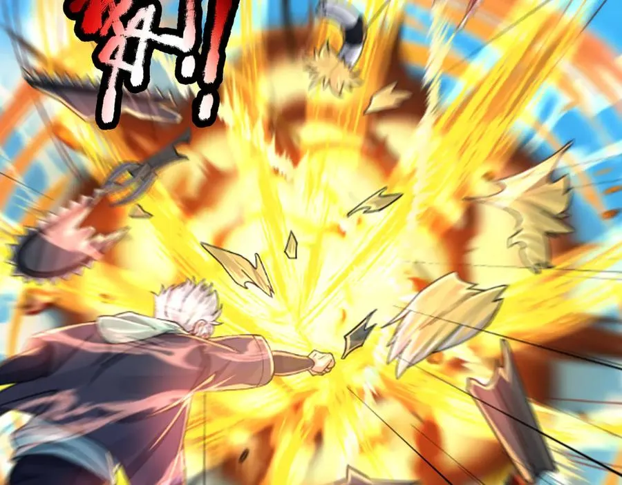 第6话 怒气值+10086150