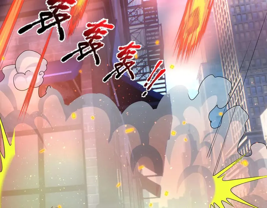 第29话 露露黑化了！149