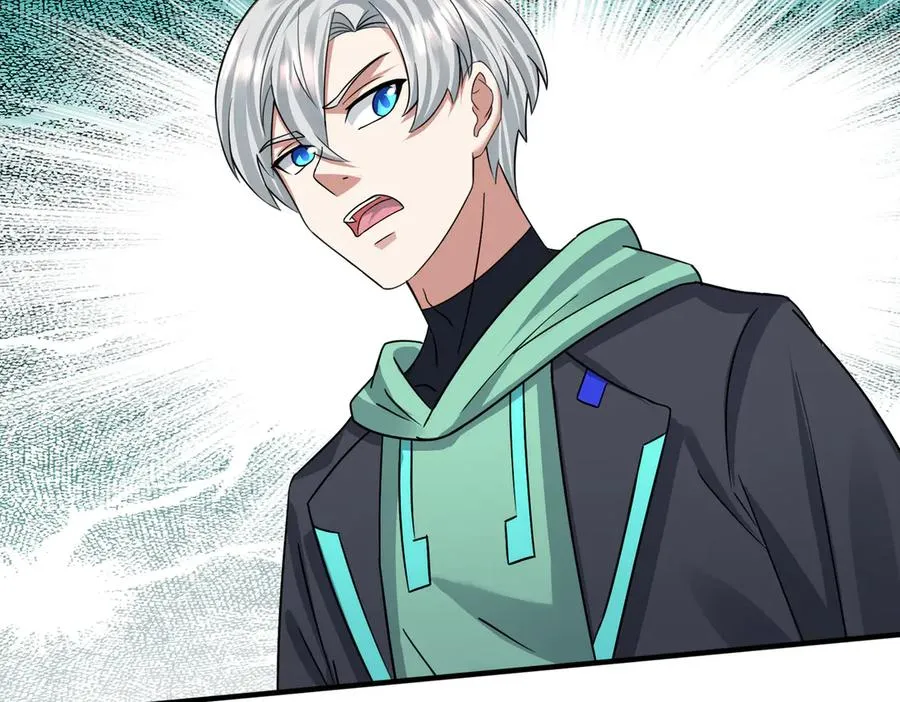 第41话 触手很硬！118