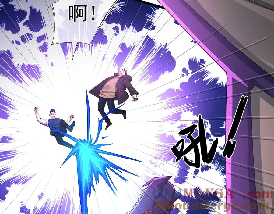 第1话 超强第一拳！148