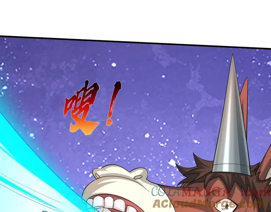 第43话 掏出来比你大！24