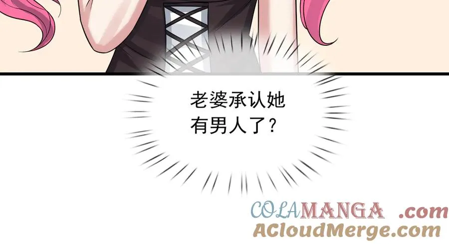 第10话 一流学生追学姐！200