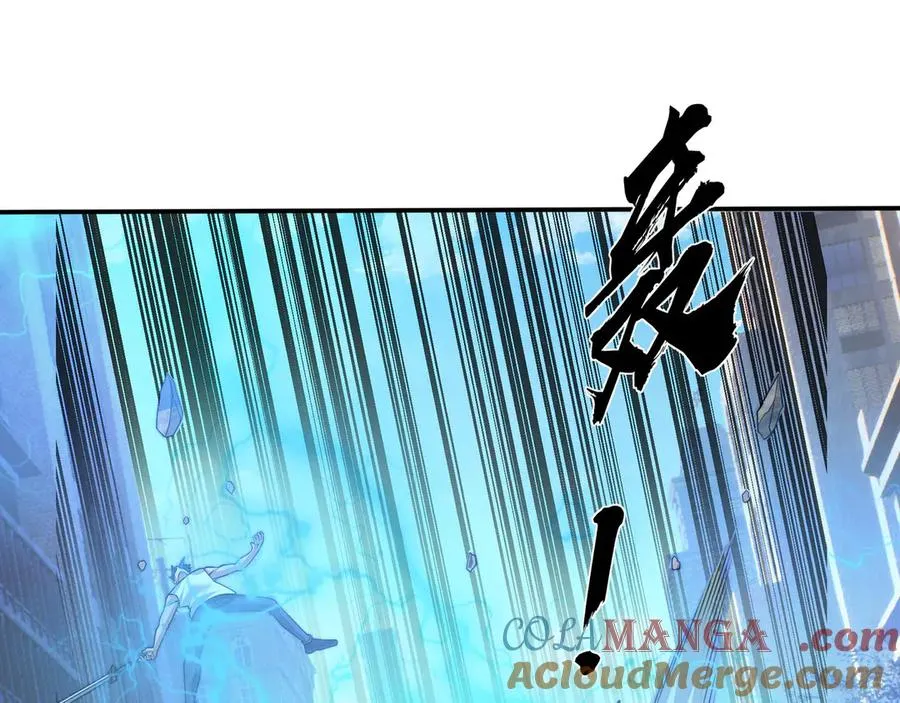 第29话 露露黑化了！28