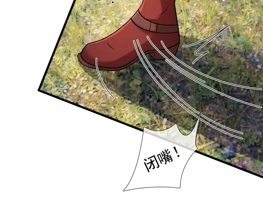 第8话 公若不弃，火愿拜为义父46