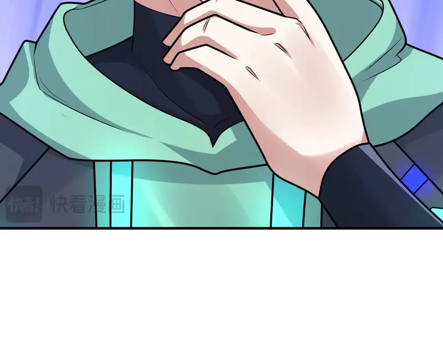 第14话 在座的都是垃圾！50