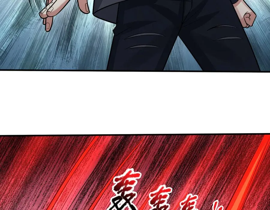 第32话 禁咒之下，无人生还215