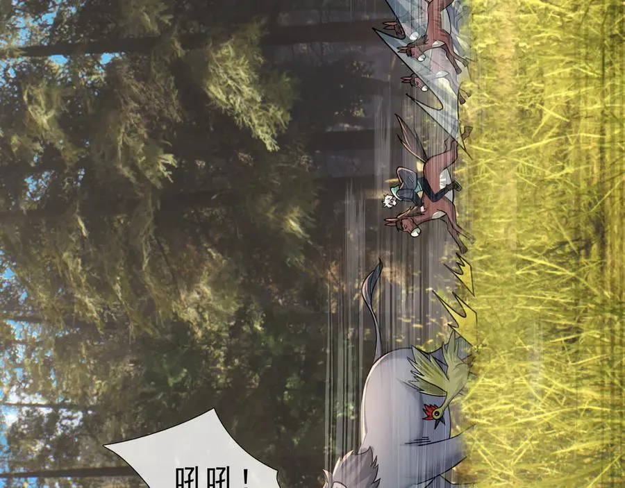第35话 甘愿工厂打螺丝？119