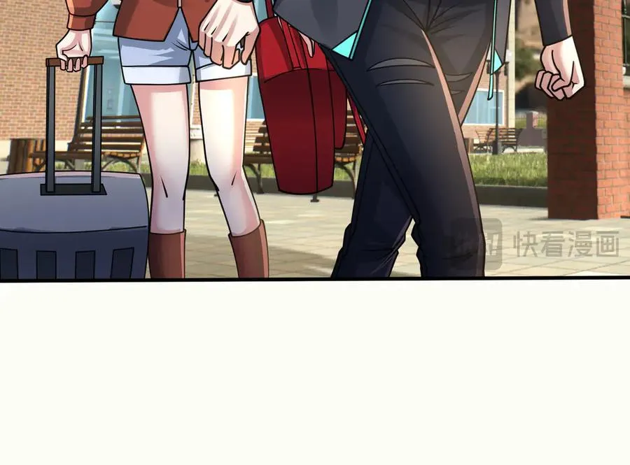 第39话 这话很爽，保真！14