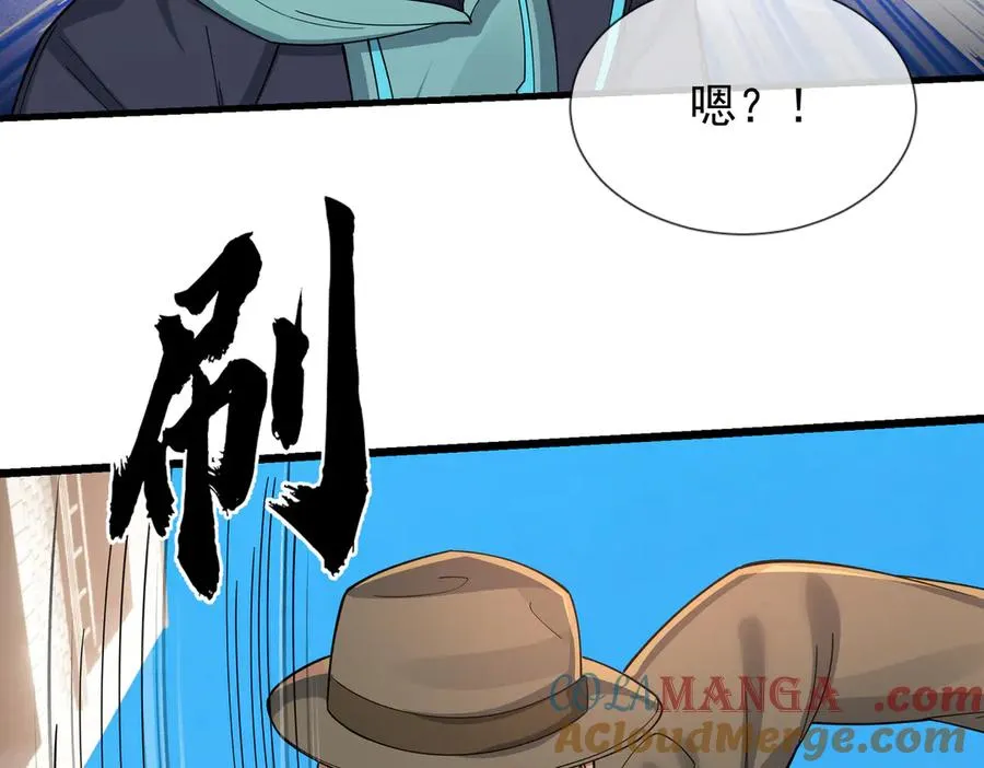 第15话 多子多福！136