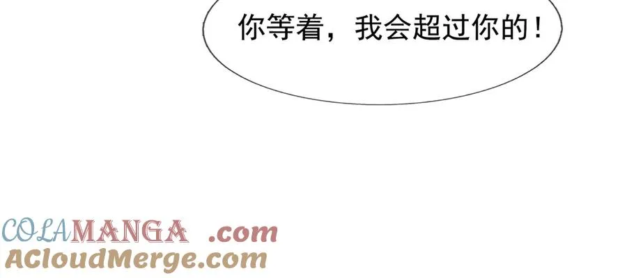 第44话 添狗要从保安抓起！90