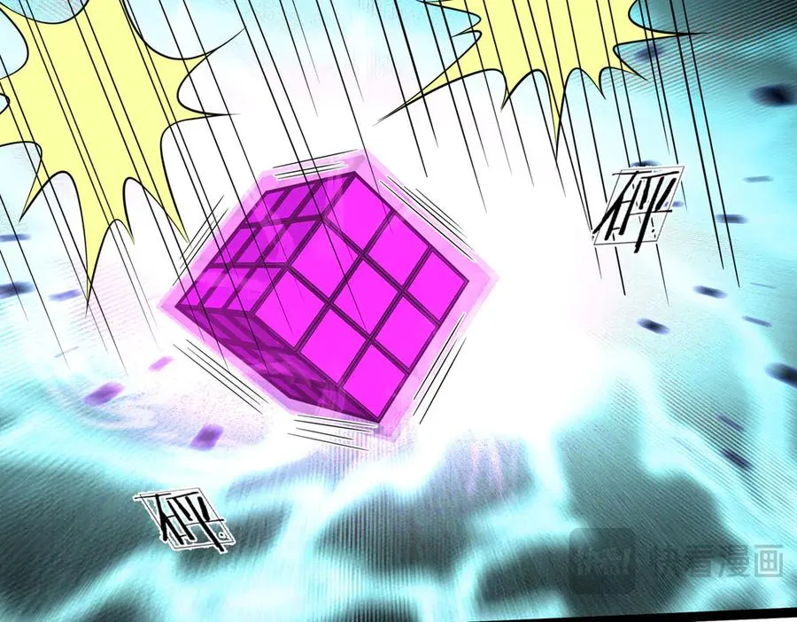 第38话 施展系统大法！42