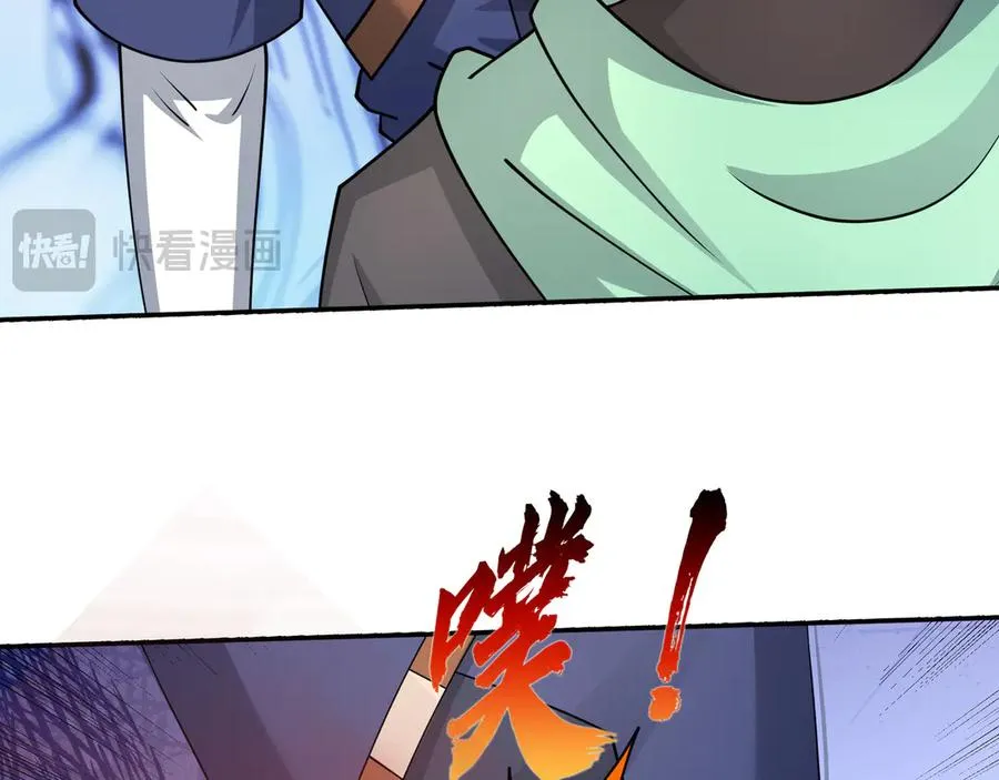 第39话 这话很爽，保真！154