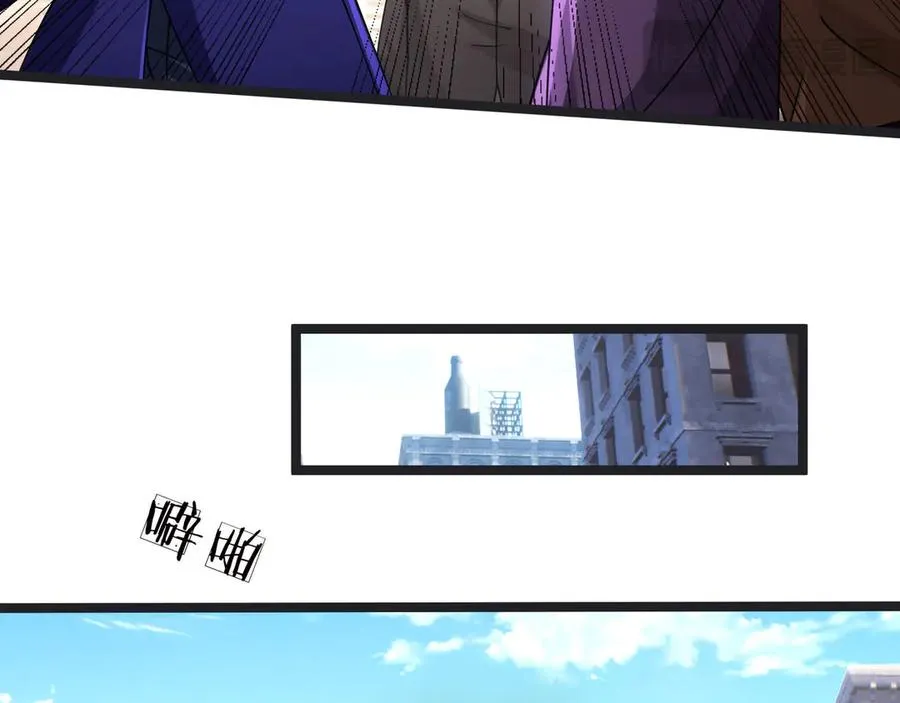 第33话 待宰的羔羊？27