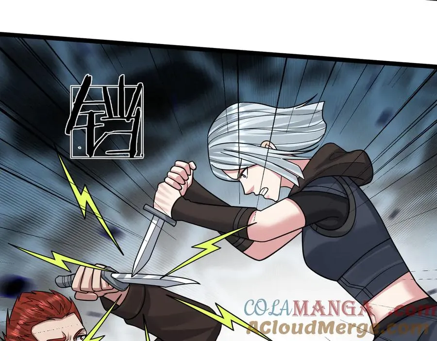 第33话 待宰的羔羊？104