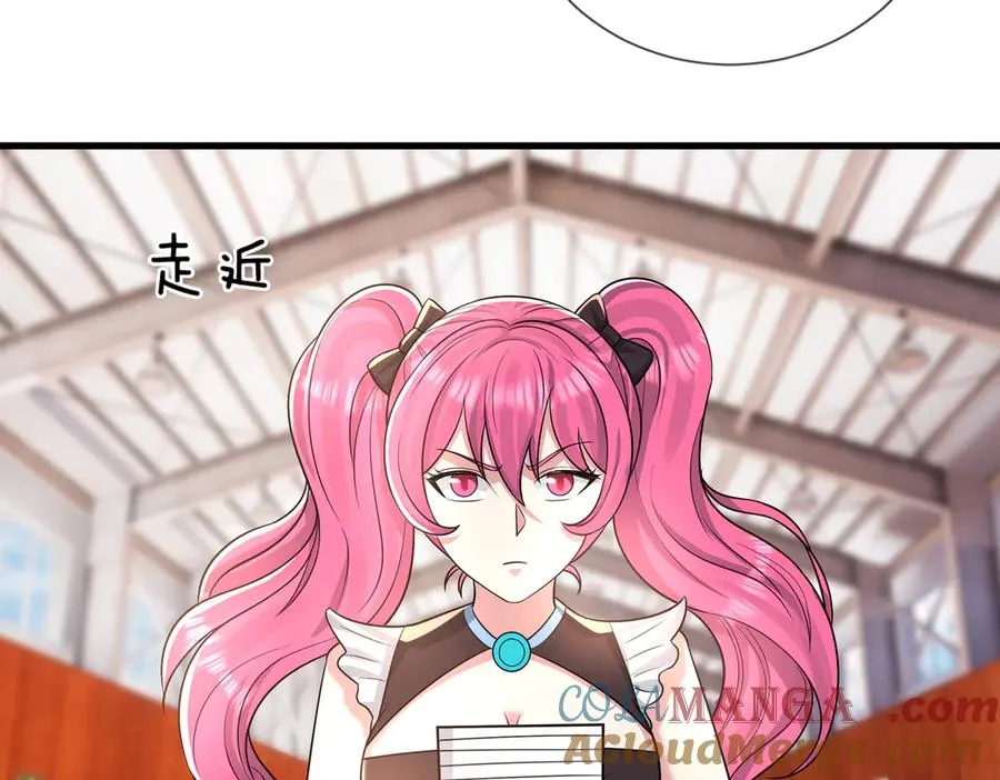 第10话 一流学生追学姐！148