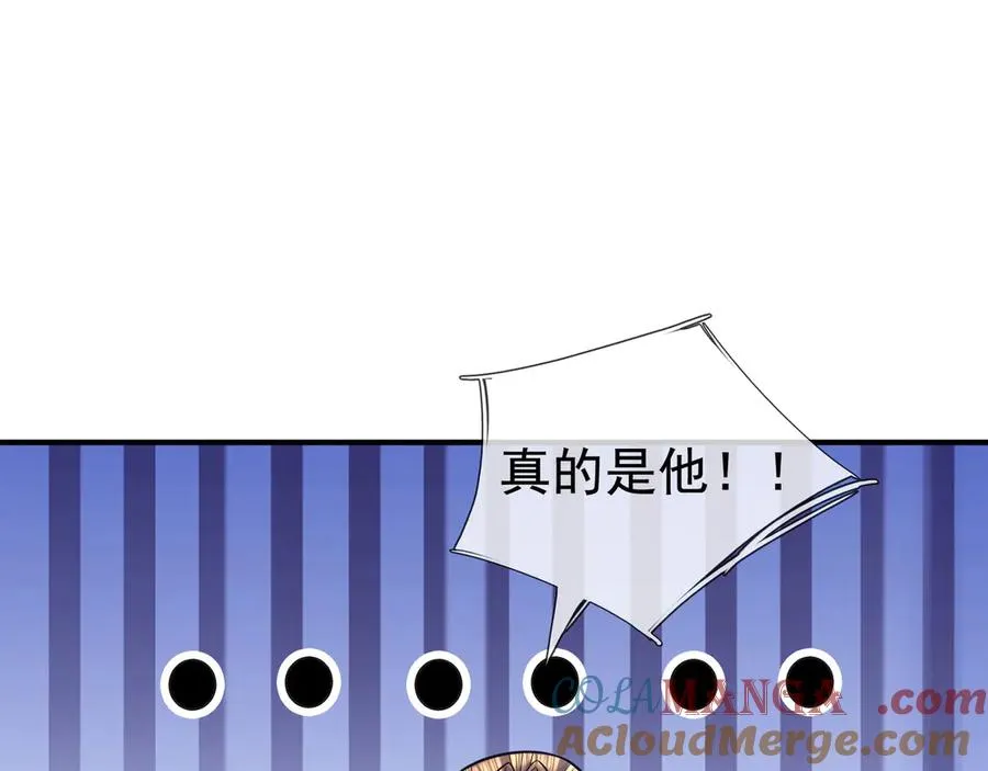 第18话 气死院长！136