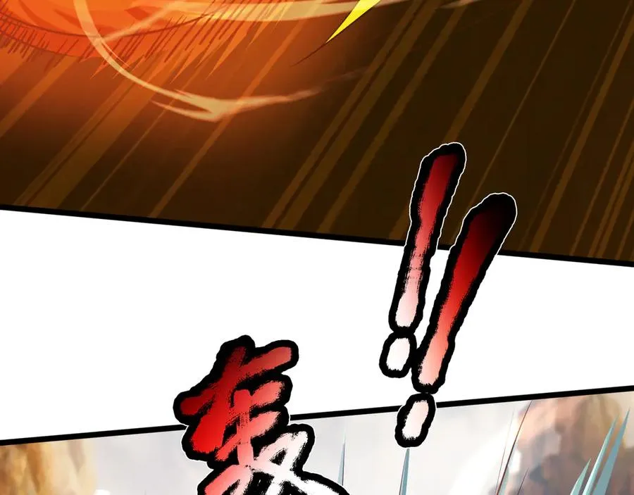 第4话 吸妖体质！85