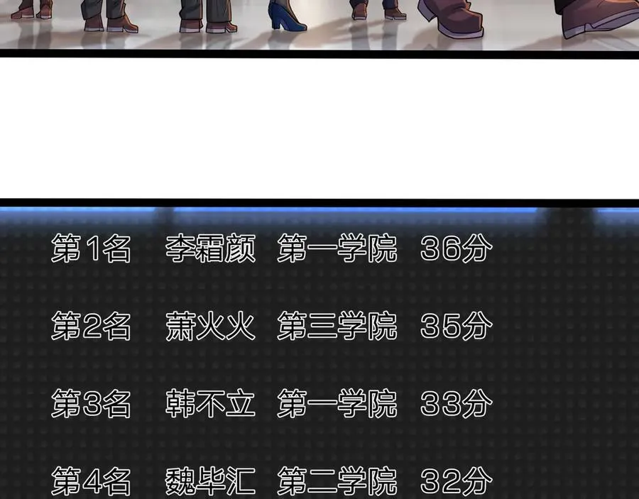 第5话 渣男家的猫会后空翻！2