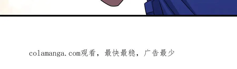 第19话 七分钟通关！163