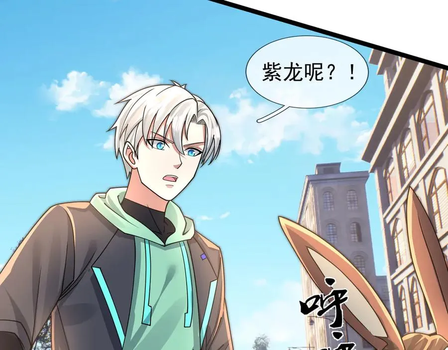 第31话 你们被反包围啦！145