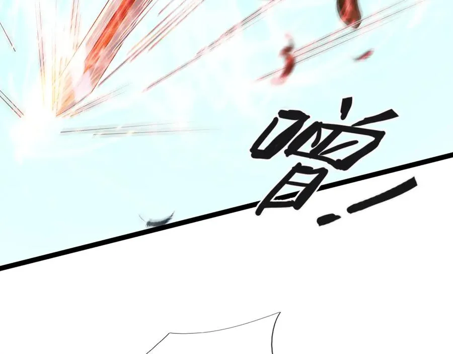 第33话 待宰的羔羊？49