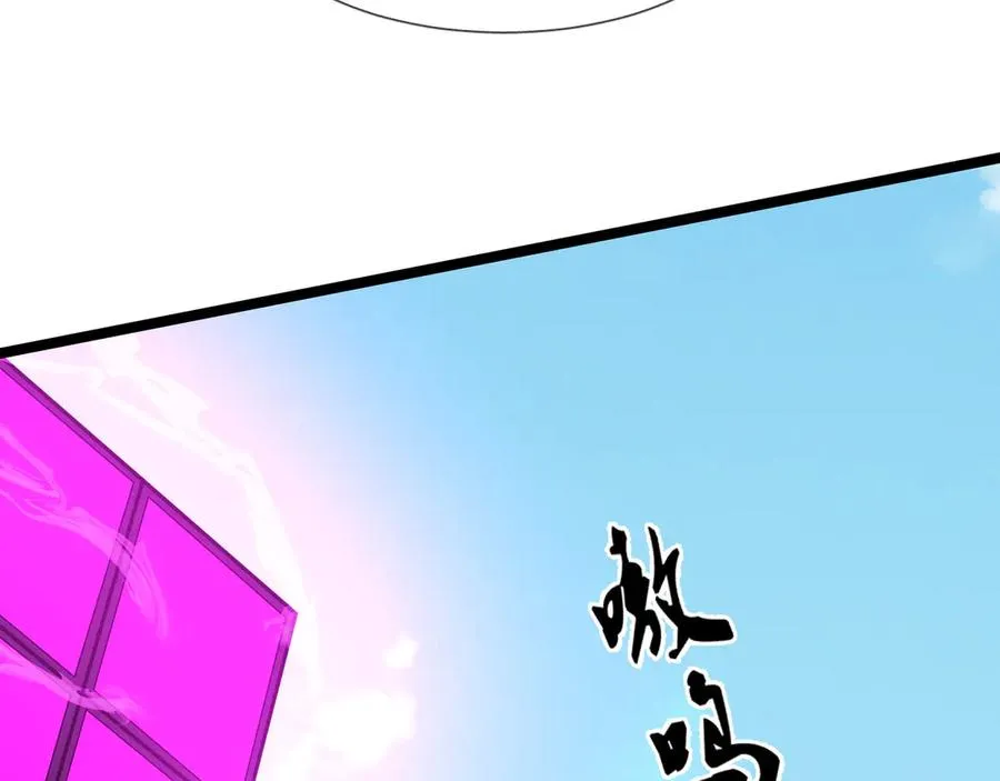 第38话 施展系统大法！11