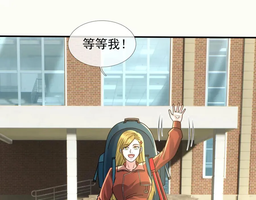 第39话 这话很爽，保真！6