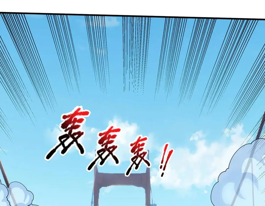 第31话 你们被反包围啦！109