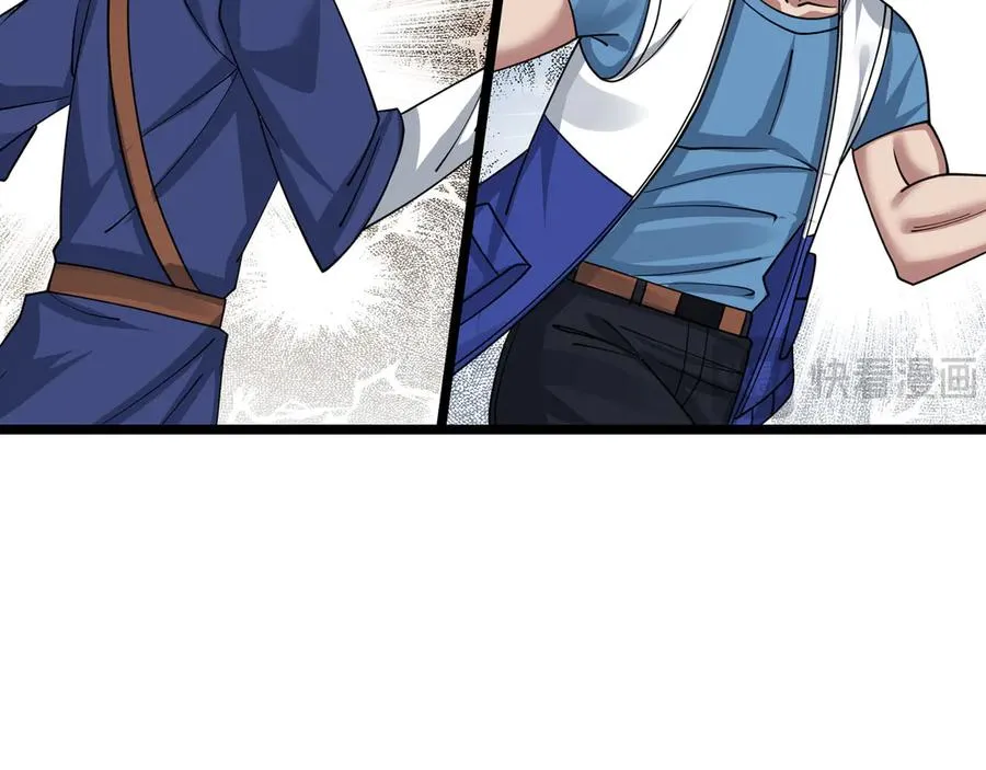第31话 你们被反包围啦！139