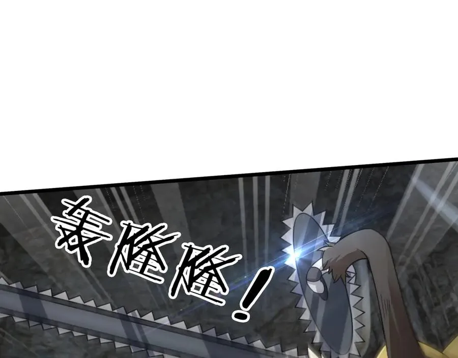 第11话 万驴践踏！29