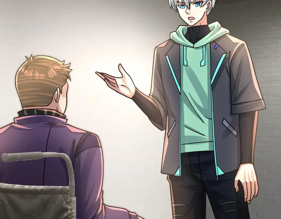 第38话 施展系统大法！47