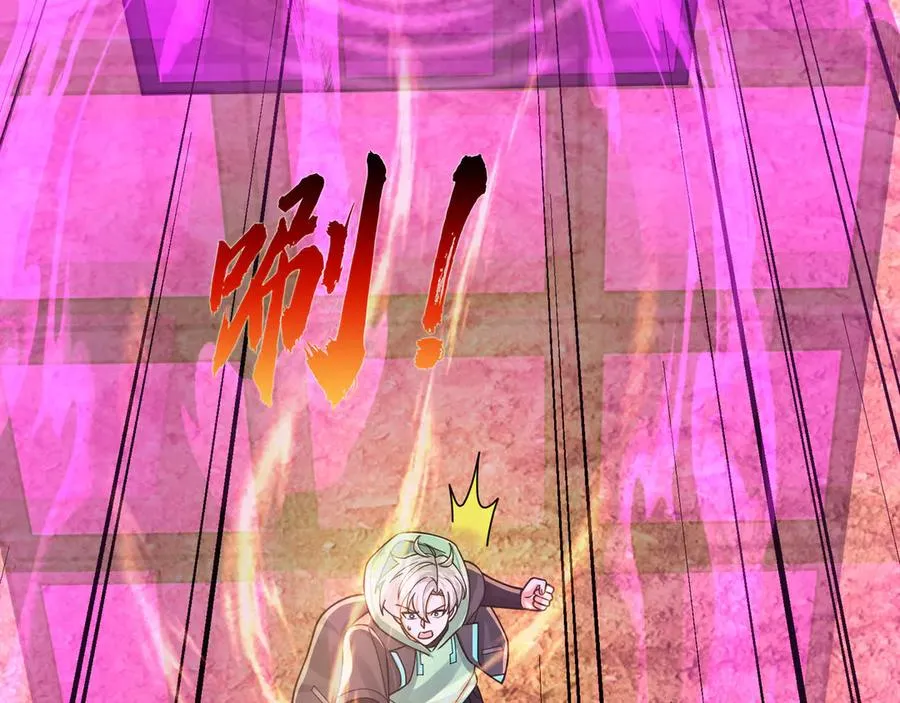 第37话 战神苏，危？66