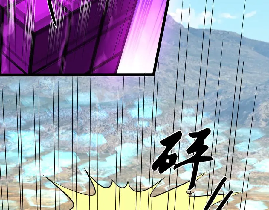 第38话 施展系统大法！30