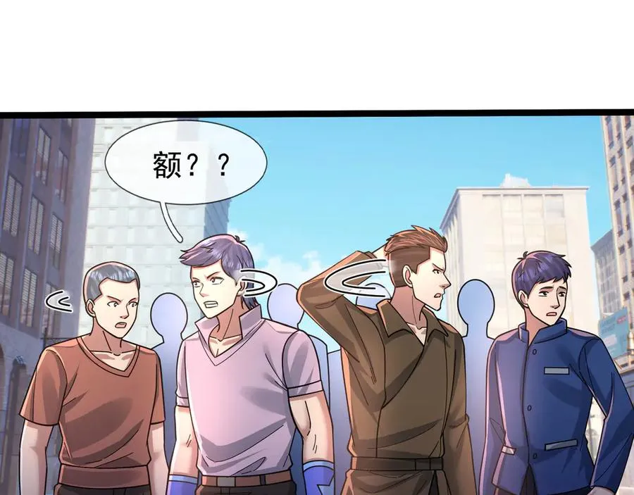 第32话 禁咒之下，无人生还131