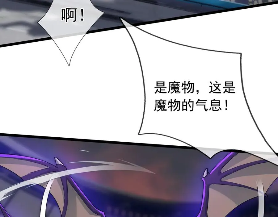 第1话 超强第一拳！133